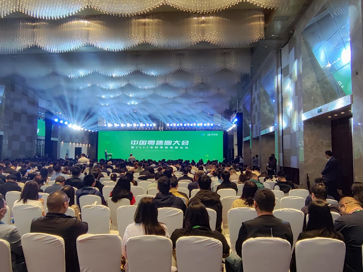 我公司攜蔬菜掛標(biāo)扎捆線參加中國零售圈大會